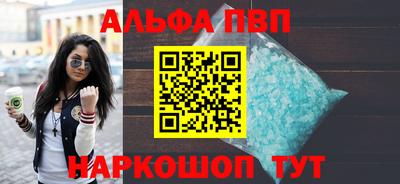 кокаин колумбия Апрелевка