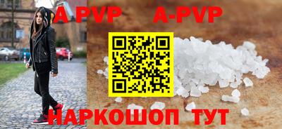 крисы Гусь-Хрустальный