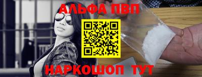 крисы Гусь-Хрустальный