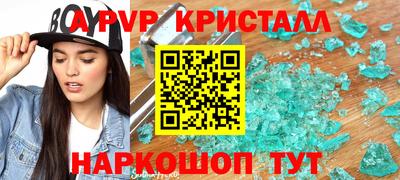 прущий лед Гусев