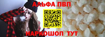 кокаин колумбия Апрелевка