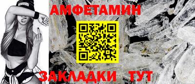 прущий лед Гусев