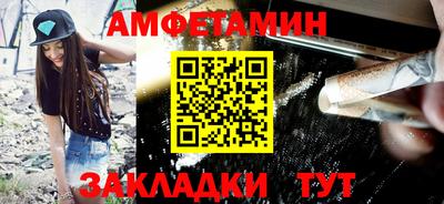 прущий лед Гусев