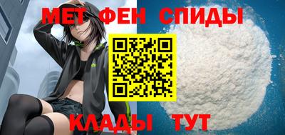прущий лед Гусев