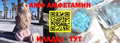 крисы Гусь-Хрустальный