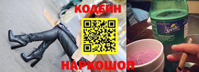 прущий лед Гусев