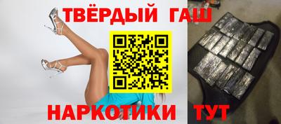 mdma Апшеронск