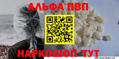 прущий лед Гусев