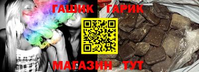 2c-b Дубна