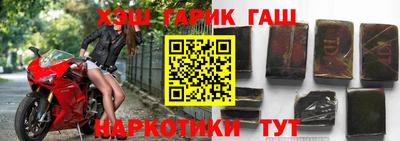 прущий лед Гусев