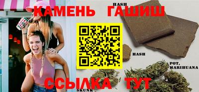 прущий лед Гусев