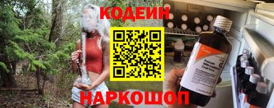 крисы Гусь-Хрустальный