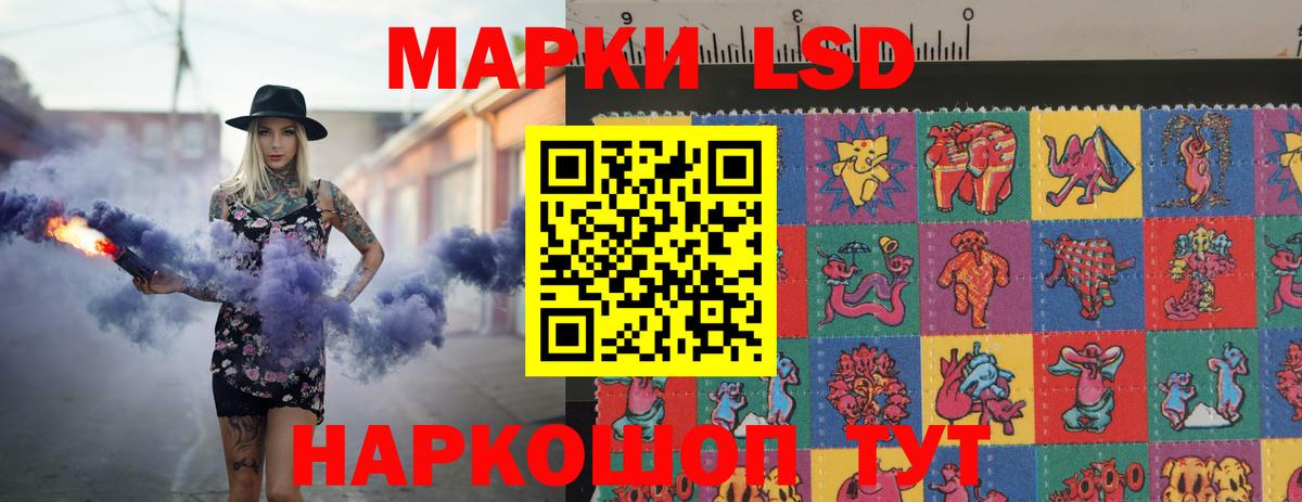 КОКАИН  ЭКСТАЗИ  Вход с VPN  Меф   Alpha-PVP СК   МАРИХУАНА  Новодвинск  Гашиш 