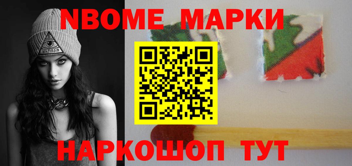 Лсд 25 экстази  ЛСД экстази ecstasy  LSD-25 экстази ecstasy  Вход с VPN  Новодвинск 