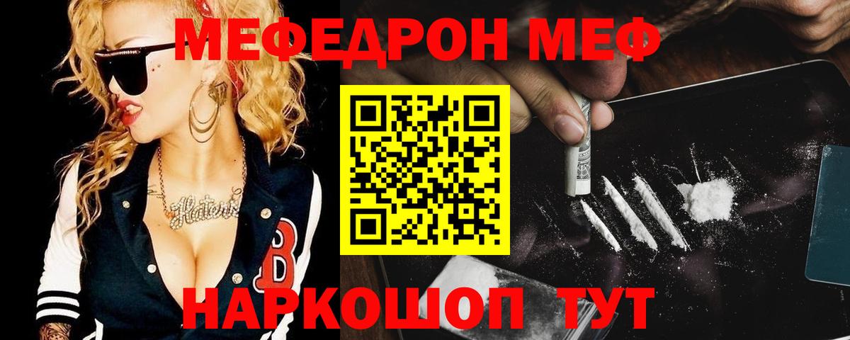  Cocaine Новодвинск
